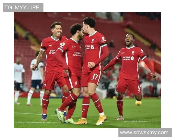 热刺与利物浦对决赔率分析及赛前预测详解