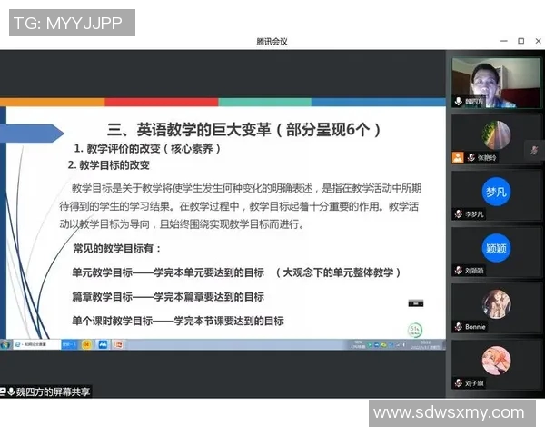 四方高中足球比赛直播观看渠道及平台推荐详解