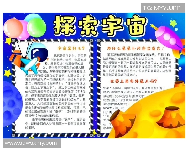 海登海默的探索之旅：揭示科学与艺术交融的奥秘与魅力