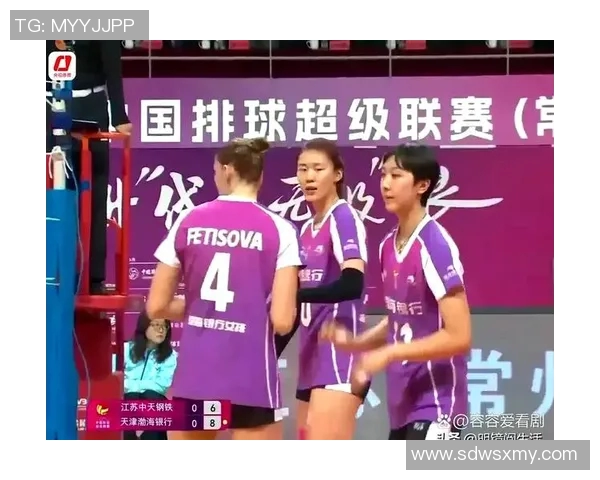 排球半决赛精彩对决天津女排迎战辽宁女排争夺决赛席位