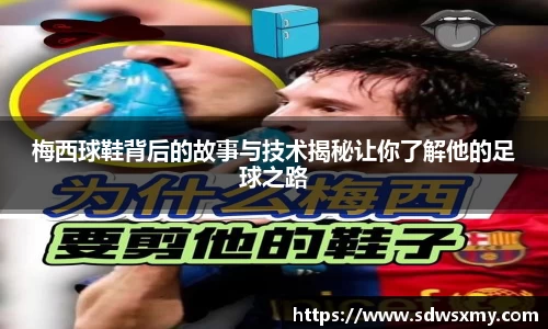 BSport必一运动最新地址