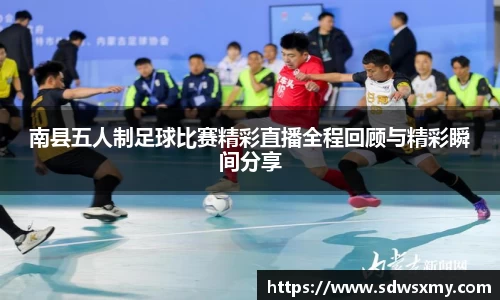 BSport必一运动手机网页版登录