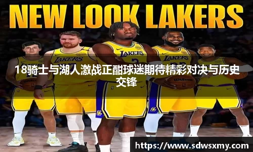 BSport必一运动最新地址