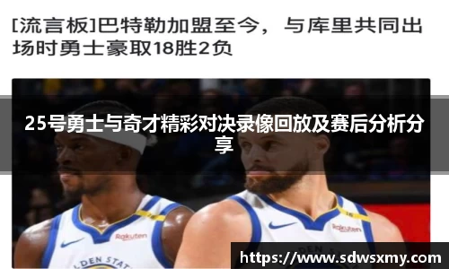 BSport必一运动最新地址