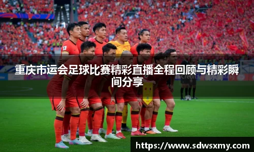 BSport必一运动手机网页版登录