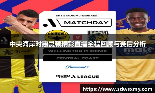 BSport必一运动官网版