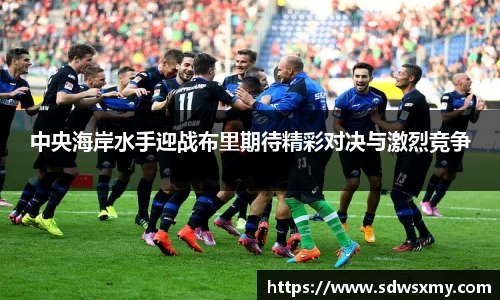 BSport必一运动手机网页版登录