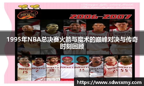 BSport必一运动官网入口