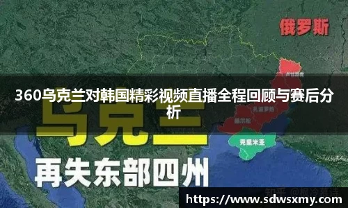 BSport必一运动最新地址