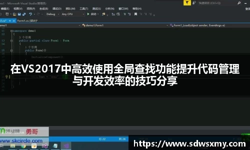 BSport必一运动最新地址