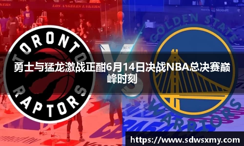 BSport必一运动最新地址