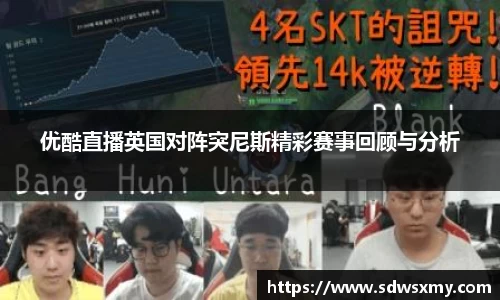 BSport必一运动手机网页版登录