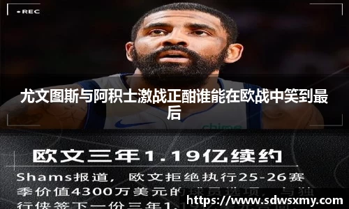 BSport必一运动最新地址