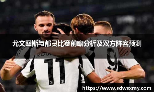 BSport必一运动最新地址