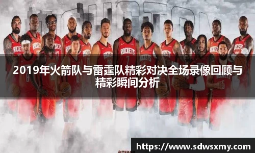 BSport必一运动官网入口