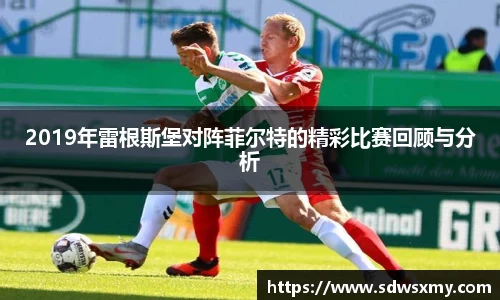 BSport必一运动手机网页版登录