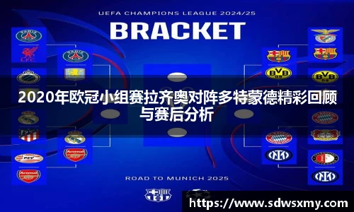 BSport必一运动官网入口
