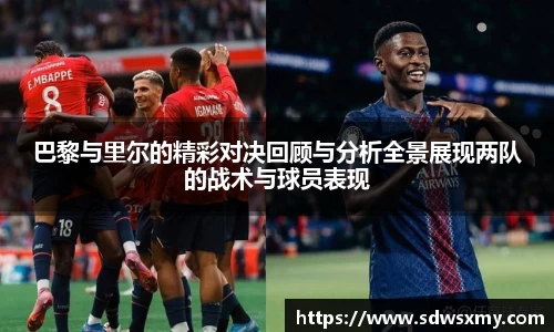 BSport必一运动手机网页版登录