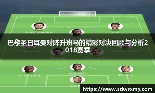 BSport必一运动最新地址