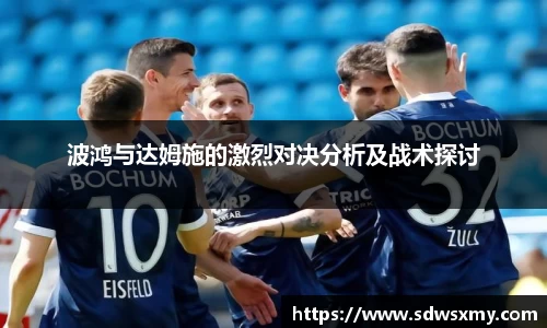 BSport必一运动最新地址