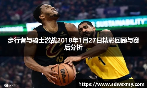 BSport必一运动手机网页版登录