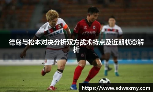 BSport必一运动手机网页版登录