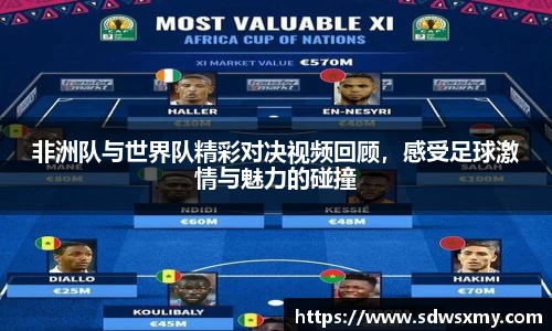 BSport必一运动最新地址